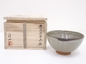 唐津焼　鏡山窯造　皮鯨茶碗